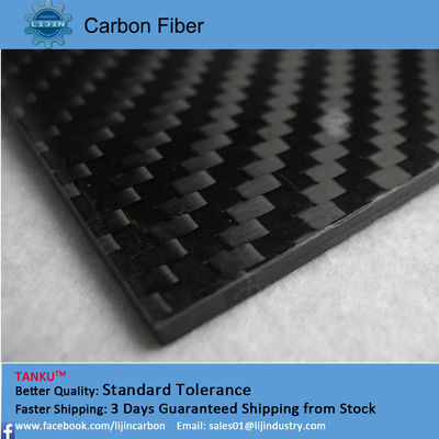 2.0mm x400mm x 500mm carbon fiber plate immediate shipping available
