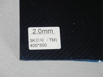 Twill Matte Carbon Fiber 2mm Carbon Fiber Sheet / Plate for Multiple spindle vehicle framework