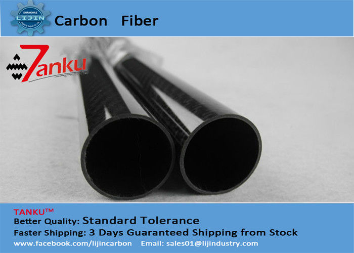 Woven 3K Square Carbon Fiber Tube Twill Glossy Pressure Resistance